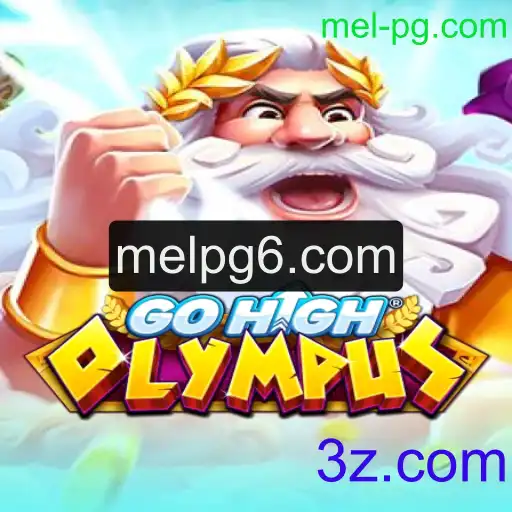 Explorando GoHighOlympus: Uma Jornada Interativa pelos Mitos da Grécia Antiga